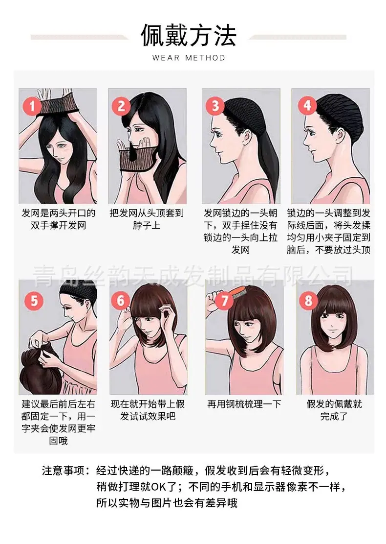 微信图片_20250901162125_945_151