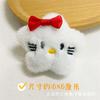 Boneca melodia fofa Sanrio broche acessórios para cabelo cachecol acessórios para roupas pudim de desenho animado acessórios para chapéu de cachorro