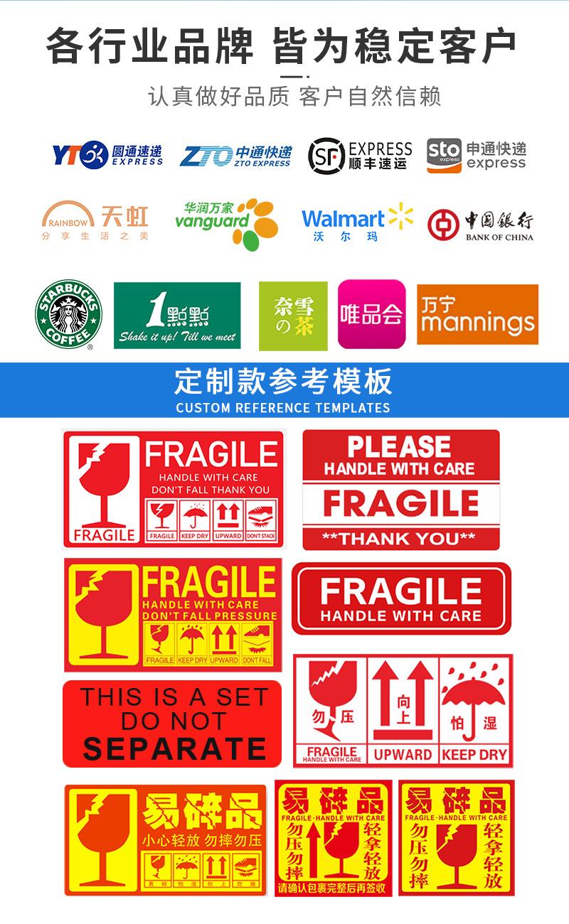 详情页_04