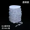 Decoração de Feriado Fio de Contas Transparente Corrente de Decoração para Árvore de Natal Arranjo de Corredor de Casamento Corrente de Acessório para Cortina de Contas Artesanal DIY