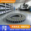 Fabricante Personalizado Ducto de Cable Silencioso de Alta Velocidad Cadena de Arrastre de Nylon Máquina Herramienta Tipo Puente Cadena de Tanque Completamente Cerrada