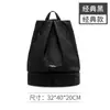 Bolsa de Natación Separación Seco y Húmedo Portátil Deportes Fitness Bolsa de Almacenamiento para Traje de Baño de Hombres Mochila de Playa para Mujeres Metabo
