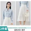 Blusas Profesionales para Entrevista de Mujer, Ropa de Oficina, Camisas Formales 25 Otoño e Invierno Traje de Camisa Blanca de Gasa de Manga Larga
