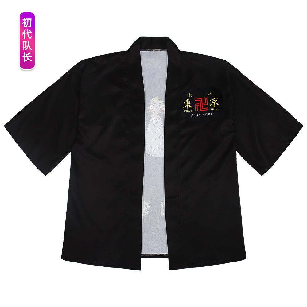 详情9