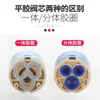 Núcleo de Válvula Jiujiu Lavabo de Baño Grifo Monomando Cerámica Agua Caliente y Fría Núcleo de Válvula 35-40 Accesorios de Núcleo de Válvula de Ducha de Tres Velocidades