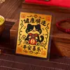 Nuevo Estilo Xiaohongshu Talismán del Gato de Suzhou Pura Caligrafía a Mano Tarjeta Móvil Cultural Creativa y Creativa Pegatina para Nevera Móvil Encanto de Bolsa
