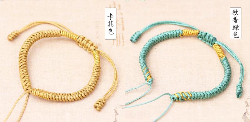 金线金刚结手链详情_10.jpg
