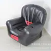 Personalización Profesional: Sofá Inflable de PVC con Respaldo, Sofá Individual Inflable, Serie de Muebles Inflables