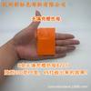 Masterbatch Laranja Não Carregado 82017 Resistente à Temperatura Resistente às Intempéries Masterbatch Laranja Não Carregado 82017