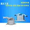 Radiador de Óleo de Transmissão CVT 6AT Automática Refrigeração de Transmissão Xiaotu Fengyu Laqi Yue