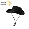 Sombrero de Pescador Sombrero de Vaquero Occidental para Hombre Visera de Ala Ancha Protección Solar Sombrero Mostrando la Cara Pequeño para Pesca al Aire Libre Senderismo Sombrero de Montañismo