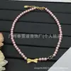 Nueva colección de collares marca D/marca Dior, disponible exclusivamente para comercio electrónico transfronterizo, productos nuevos con etiquetas originales, collar de nariz de cerdo CD al por mayor