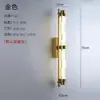 Nova luminária de parede longa estilo chinês em mármore sintético para sala de estar, quarto, parede de fundo, hotel, villa, iluminação decorativa de corredor