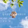 Llaveros, Colgantes para Mochilas y Decoraciones de Árbol de Navidad Multifuncionales de Acrílico 2D Transfronterizos con Diseño de Gato y Perro de Moda