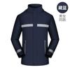 Ropa de asalto reflectante con logotipo personalizado impreso más ropa de trabajo de terciopelo cálida para invierno para llevar a domicilio, overoles a prueba de viento para esquiar