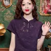 Nueva Camisa Bordada de Seda Helada Estilo Chino para Mujer, Ropa de Verano de Manga Corta, Nuevo Estilo Vintage 2026 Top Jacquard con Cuello Alto