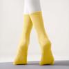 Calcetines de Yoga Antideslizantes para Pies Pilates Deportes Fitness Danza Bailar Ejercicios Coloridos Medianos-largos Algodón Combinables