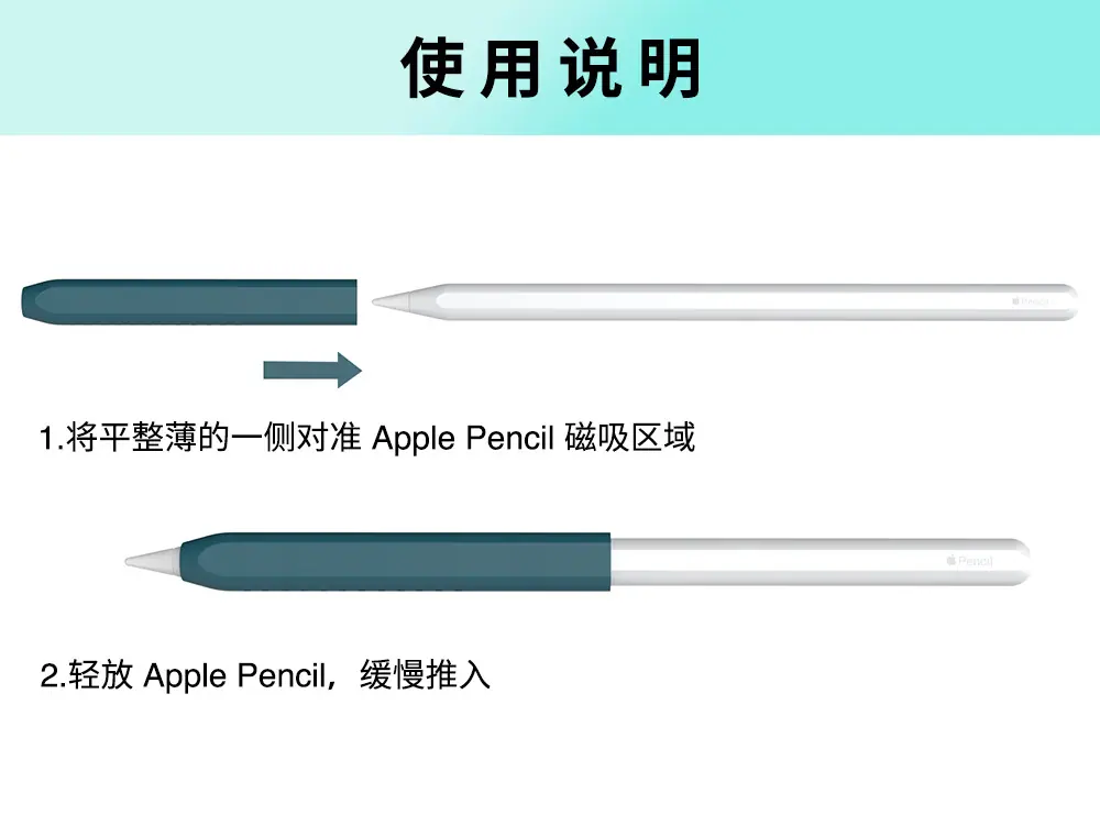 AP-IV-Series-Silicone-Grip-Hol