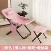 Silla reclinable simple para descanso al mediodía, silla plegable, silla para siesta en la oficina, silla de ocio con respaldo, silla para balcón en casa, sofá silla perezosa portátil