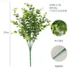 Cientos de Populares Ramilletes de Eucalipto Artificial para Patios Exteriores y Jardines, Arreglos Florales, Decoración Suave, Paisajismo, Plantas Verdes Simuladas, Flores Artificiales