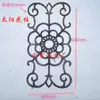 Puerta de Hierro Forjado Estilo Europeo, Valla, Barandilla, Accesorios Decorativos, Puerta Grande de Hierro Rústica, Accesorios para Puerta de Patio