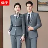 Conjunto de traje gris de otoño e invierno, atuendo profesional, ropa formal para hombres y mujeres, moda de alta gama, uniforme de trabajo para recepcionista de hotel