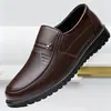 Zapatos de Cuero para Hombre para Primavera, Transpirables, Versátiles, de Suela Blanda, Zapatos Casuales Cómodos, Slip-On de Caña Baja, Zapatos de Papá Modernos, Venta al por Mayor y Dropshipping