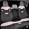 Cojín Universal para Asiento de Coche de Cuatro Estaciones, Cojín Transpirable de Seda Helada para Asiento de Coche, Lindo Diseño de Gato, Funda de Asiento de Coche de una Pieza para Verano