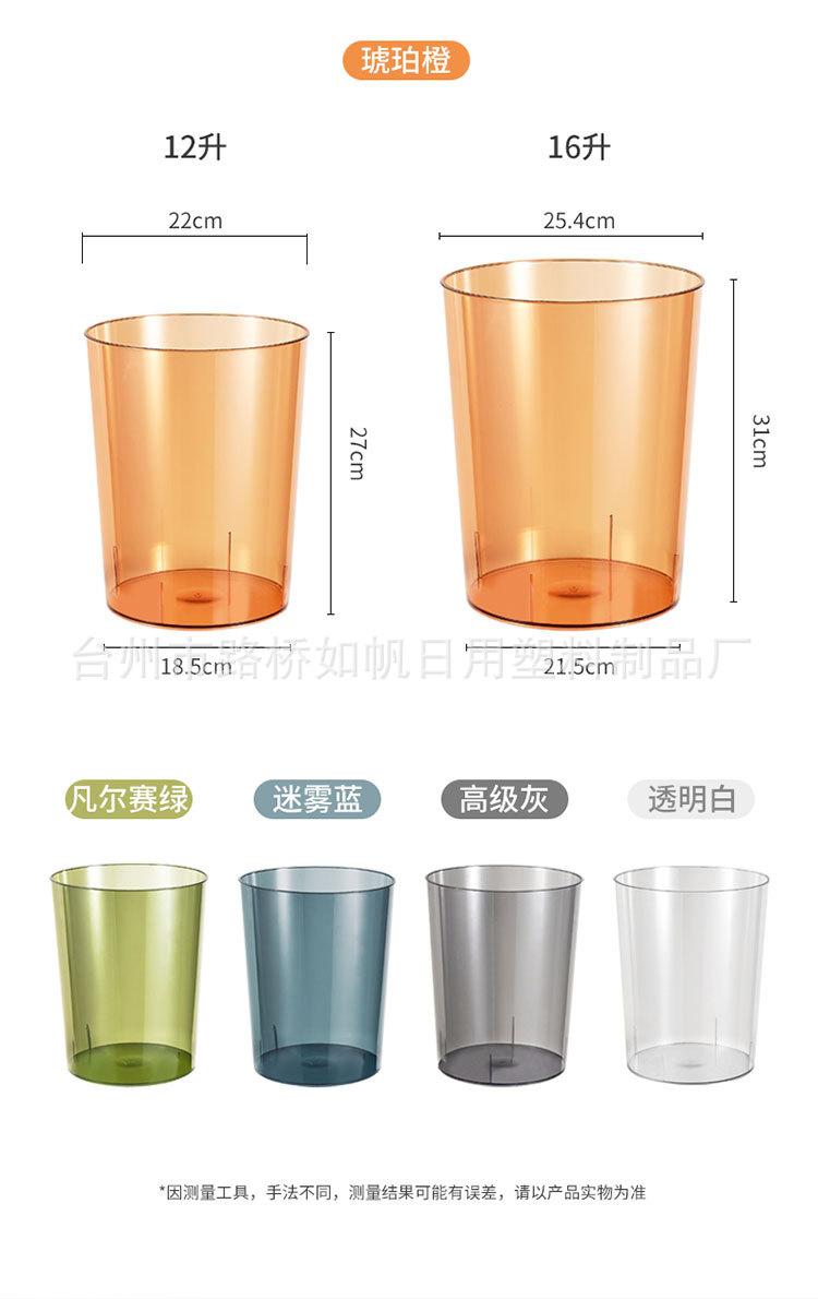 750详情_05.jpg