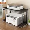 Estante de almacenamiento para impresora de escritorio, organizador multicapa para archivos y papel A4, estante de almacenamiento para copiadora ajustable en altura para oficina en casa