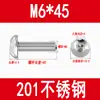 Tornillos de Acero Inoxidable 201 de Cabeza Semirredonda con Hexágono Interior Tornillos de Cabeza Plana Tornillos de Cabeza de Hongo Pernos Redondos de Copa M3M4M5M6M8M10
