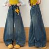 Jeans para Niña Primavera y Otoño 2025 Nuevos Elegantes Casuales de Otoño Pantalones Scimitar Pantalones Largos para Niñas Mayores