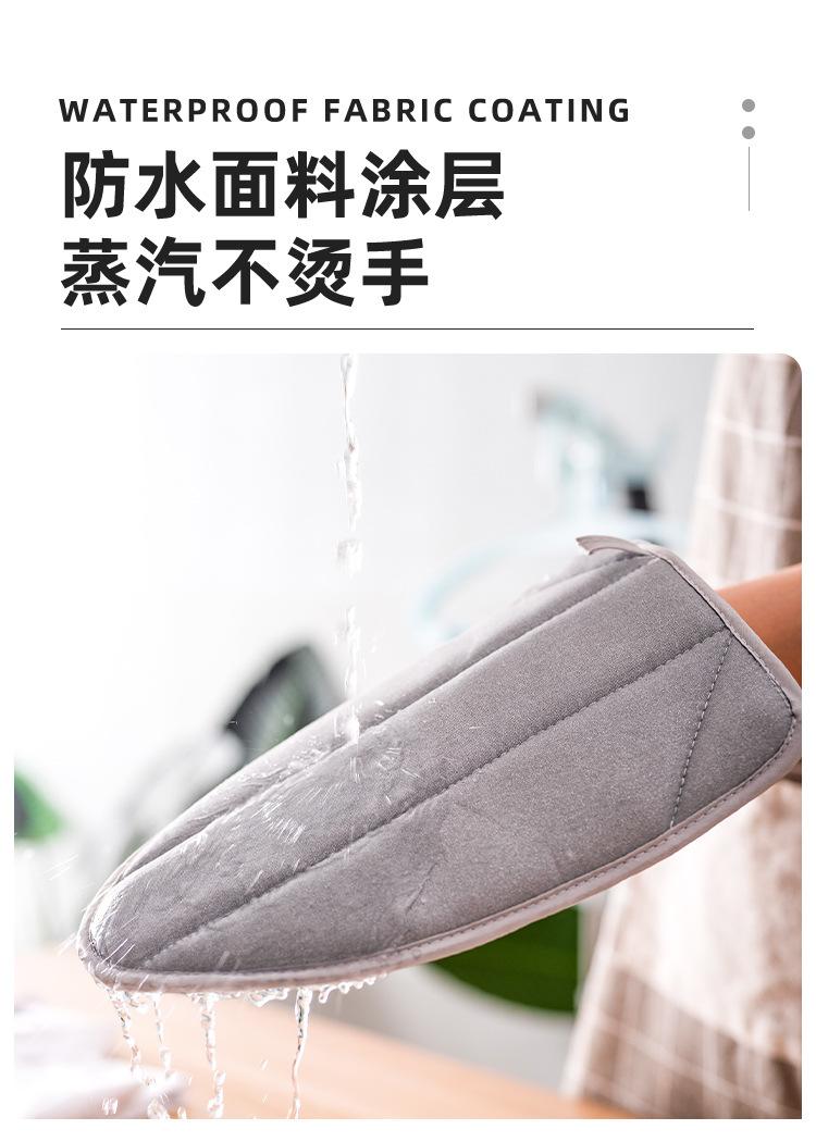 【烫衣手套（薄款）】详情页_05.jpg