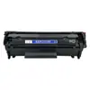 Adecuado para cartucho de tóner HP Q2612A M1005 1020plus caja de tóner 1010 1018 1022 cartucho de tinta de impresora