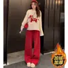 Conjunto de Roupa Primavera 2026 para Mulheres, Estilo Preguiçoso Suéter Vermelho Jacquard com Pônei e Calça Wide Leg de Cintura Alta Conjunto de Duas Peças para Mulheres