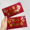 Personalização de FábricaEnvelopes Vermelhos Dobráveis, os Melhores Envelopes Vermelhos para Filhos, os Melhores Envelopes Vermelhos para Filhas, Sensação de Cerimônia de Envelope Vermelho