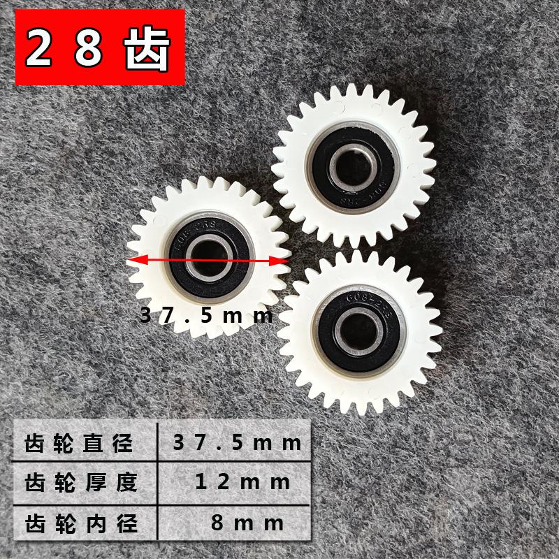 未标题-4.png