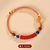 Pulsera de Cuerda de Cobre Cinnabar Rojo Imperial Natural de Alto Contenido, Tubo Curvado, Tendencia Nacional, Retro Literario, Pulsera para Mujer