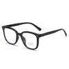 Celebridad de Internet Anti-Luz Azul Mismo Estilo Pequeño Libro Rojo Estilo Coreano Cara Lisa Montura Pequeña para Gafas Cuadradas para Mujer