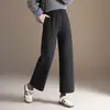 Pantalones de lana mezclada con pierna curva de temperamento a la moda para mujer, nuevo estilo Otoño/Invierno 2026, holgados y adelgazantes, de largo nueve décimos, casuales y elegantes, pantalones de pierna ancha