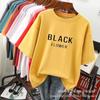 Verano Estilo Coreano Nuevo Camiseta Básica de Manga Corta para Mujer Top de Mujer 2024 Ins Trendy Diseño de Bloques de Color al por Mayor