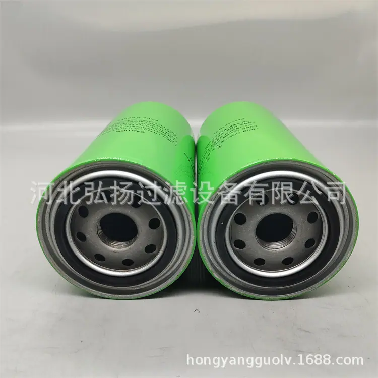 11NB-70010-AS-2