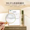 Spray Amaciante de Roupas com Fragrância Baoji Mi, Spray de Fragrância e Desodorizante de Longa Duração, Esmalte Vermelho Gelo