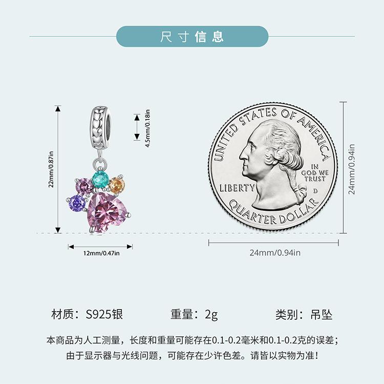 SCC2478_04.jpg
