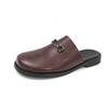 Zapatos de Cuero de Talla Grande para Hombre con Faldón Interior, Comercio Exterior Verano Nuevos Zapatos Pequeños de Cuero para Hombre Estilo Británico Chanclas sin Tacón