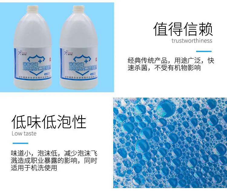 6984900143_577025894 拷贝副本