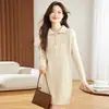 Suéter de Comprimento Médio para Mulheres 2026, Novo Estilo Outono/Inverno, Camada Interna Elegante, Camada Base Espessada, Cobre os Glúteos, Vestido de Tricô