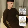 Roupa Íntima Térmica de Outono e Inverno para Homens, Conjunto de Blusa e Calça Térmica de Seda de Caxemira, Camada Base Espessa e Forrada com Lã
