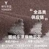 Tejido de Sudadera Oxford Piqué de Terciopelo Cálido, Tejido Texturizado de Algodón Puro, Tejido de Punto para Sudadera con Forro Polar de Marca de Moda Otoño e Invierno