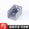 Conector de tubo cuadrado Pieza de fijación en forma de U Hebilla de fijación para barandilla Accesorios Soporte de hierro Dos paquetes Tres paquetes Tarjeta interior Tubo de acero galvanizado